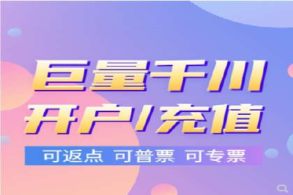 探秘信息流广告行业：微信朋友圈广告的投放策略